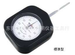 東莞市長安日月明儀器工具行測(cè)力儀表產(chǎn)品列表