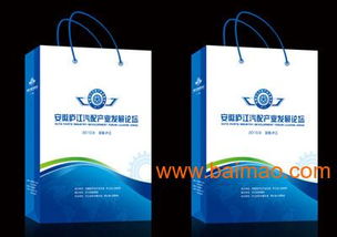 印刷品生產全解析 從包裝裝潢印刷品到價格因素探秘