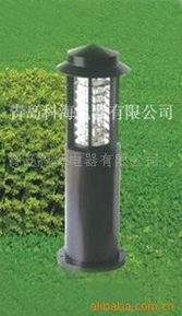 青島科海電器草坪燈系列產品詳解 點亮您的綠色空間