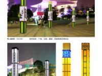 中山市古鎮銘之柏照明電器廠 匠心打造高品質草坪燈