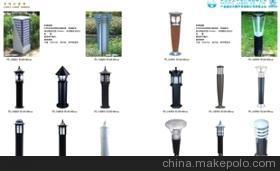 深圳市科亮金科技 草坪燈系列產品全解析