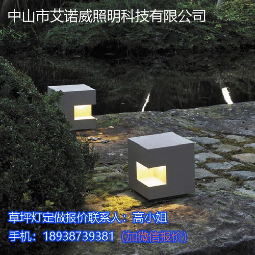 民宿草坪燈價格、圖片、批發、廠家與品牌全解析