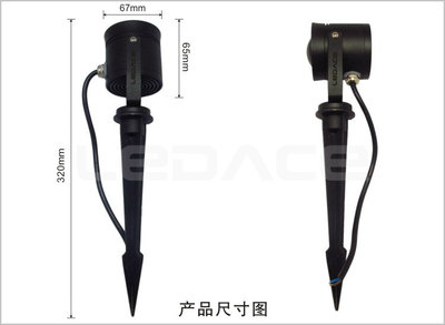 LEDACE插地燈 照亮戶外空間的理想選擇